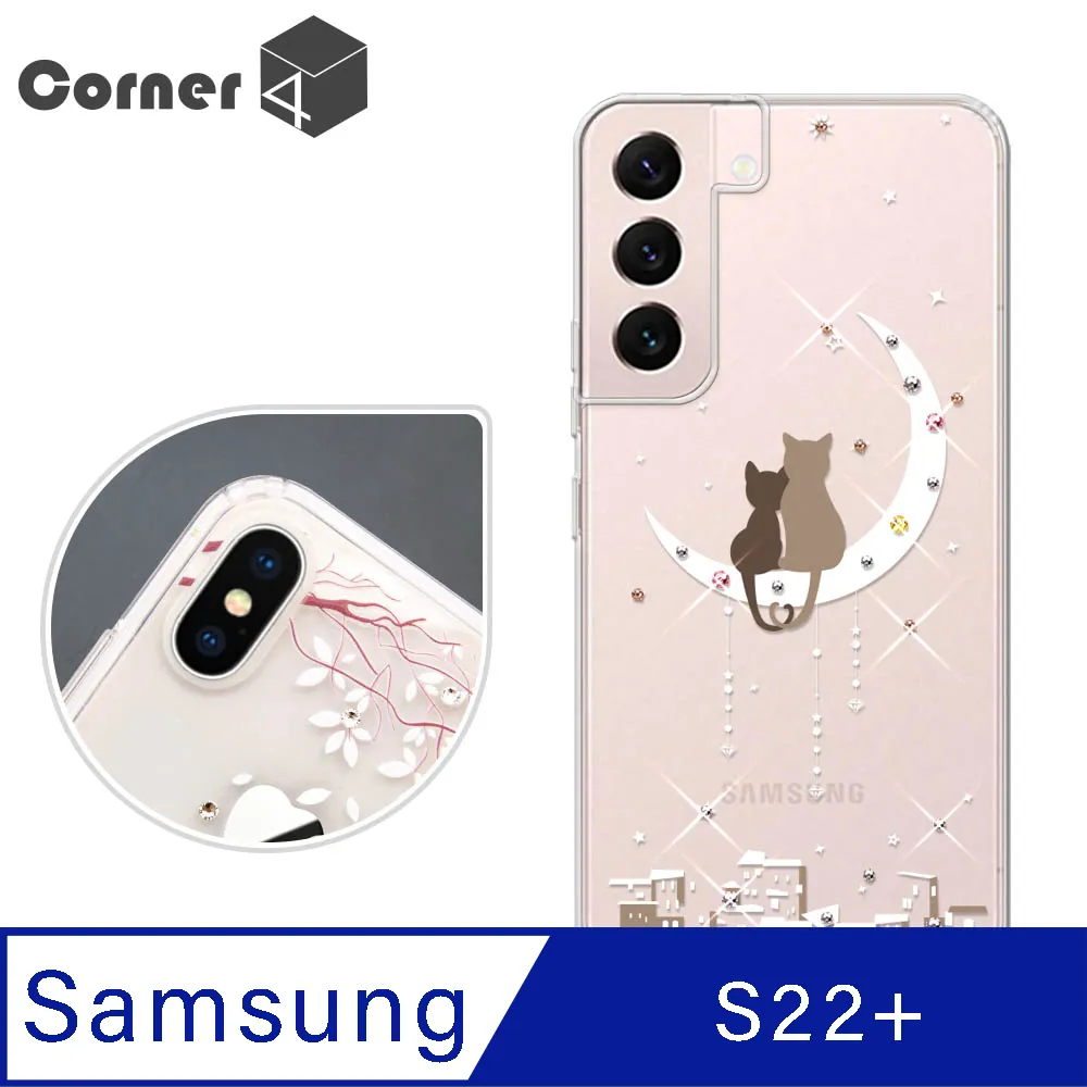 Corner4 Samsung Galaxy A51 5G 四角防摔立架手機殼-小法鬥 歷史價格詳細信息