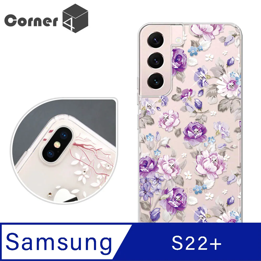 Corner4 Samsung Galaxy A51 5G 四角防摔立架手機殼-小法鬥 歷史價格詳細信息