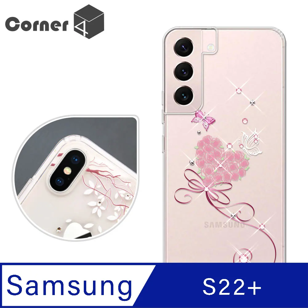 Corner4 Samsung Galaxy A51 5G 四角防摔立架手機殼-小法鬥 歷史價格詳細信息
