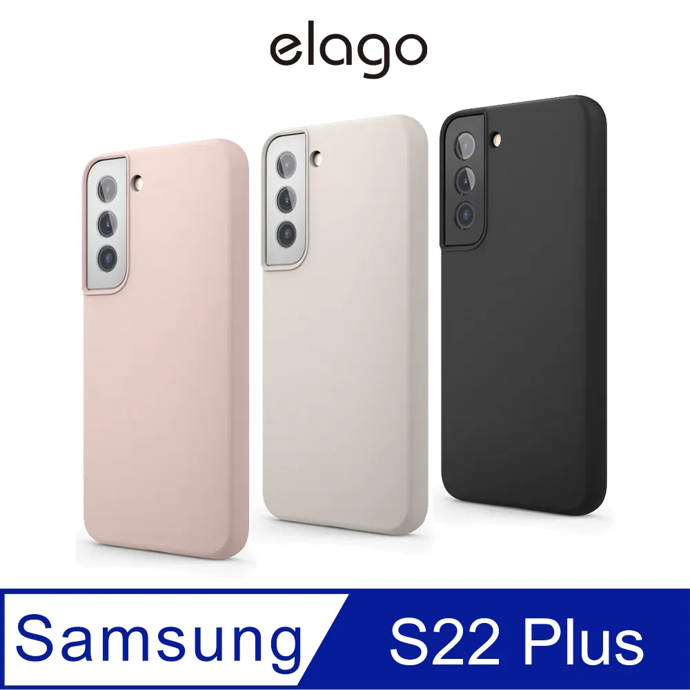 【elago】Galaxy S22 Ultra 6.8吋超透明Hybrid保護殼 歷史價格詳細信息