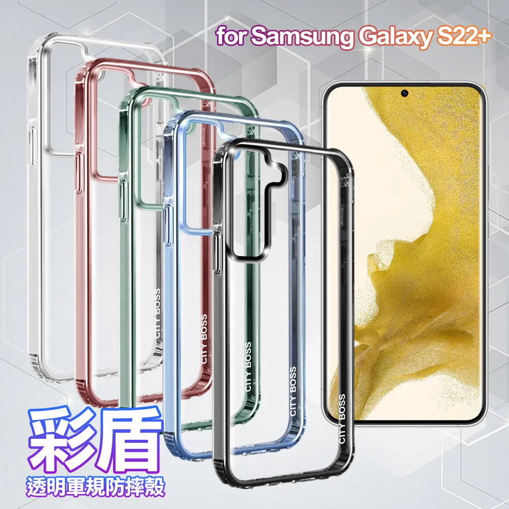CITY BOSS for Samsung Galaxy A51 防偷窺玻璃滿版玻璃保護貼 歷史價格詳細信息