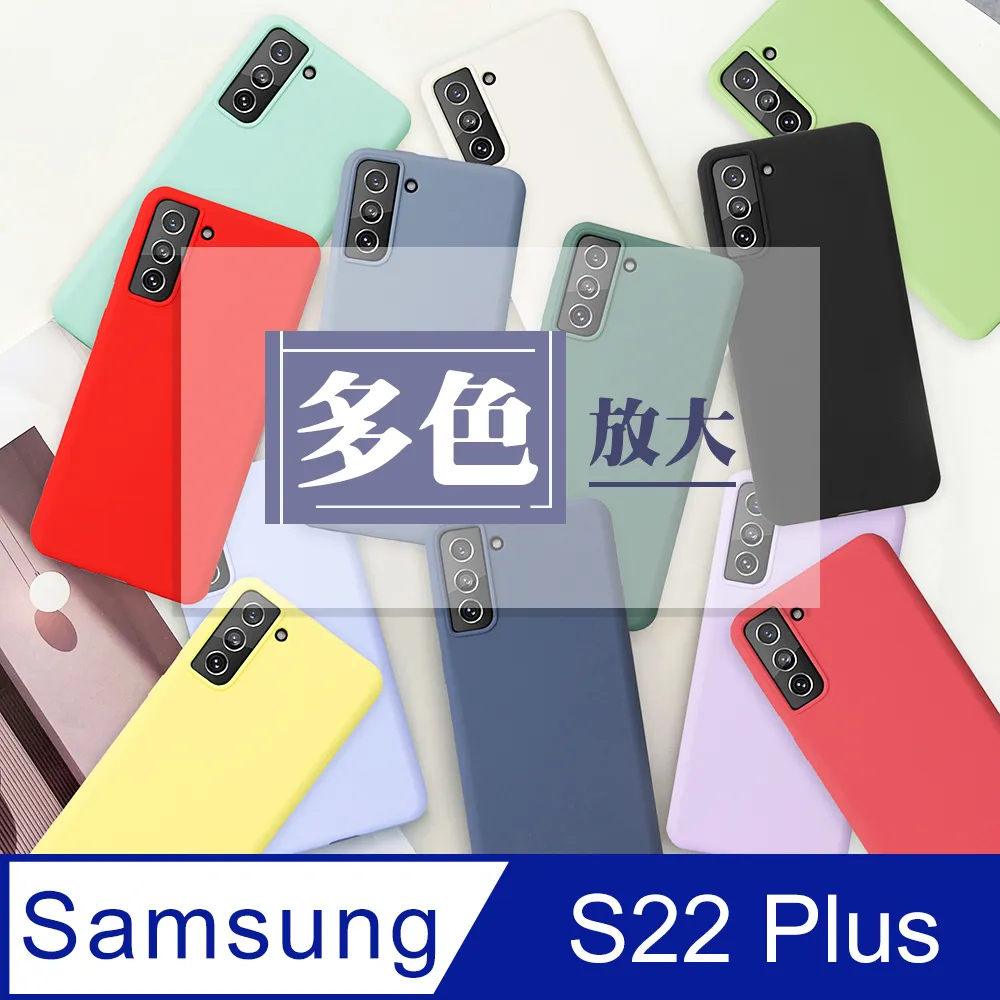 防摔殼 三星 S22 Plus 腰間皮套 ????快速出貨???? 消磁處理防撞保護精品皮質 SM-S906x橫式腰掛皮套 歷史價格詳細信息