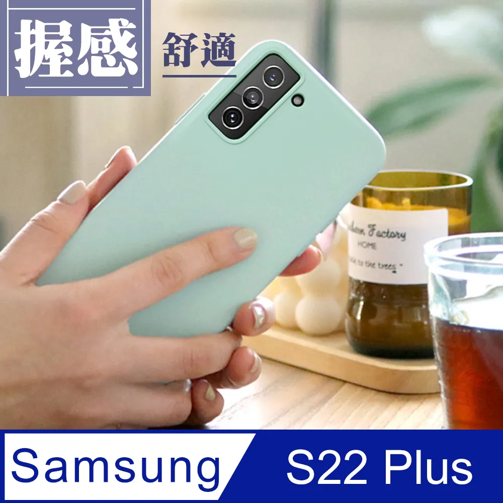 【三星 S22 PLUS】 加硬加厚版 5D高清透明 保護貼 保護膜 黑框全覆蓋 鋼化玻璃膜 歷史價格詳細信息