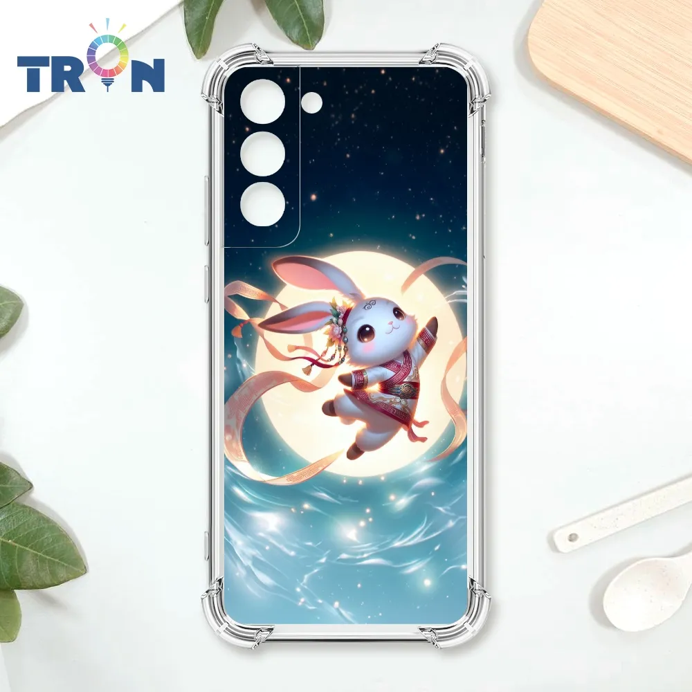 TRON 三星 S22 PLUS 柯基的花園 四角防摔殼 手機殼 歷史價格詳細信息