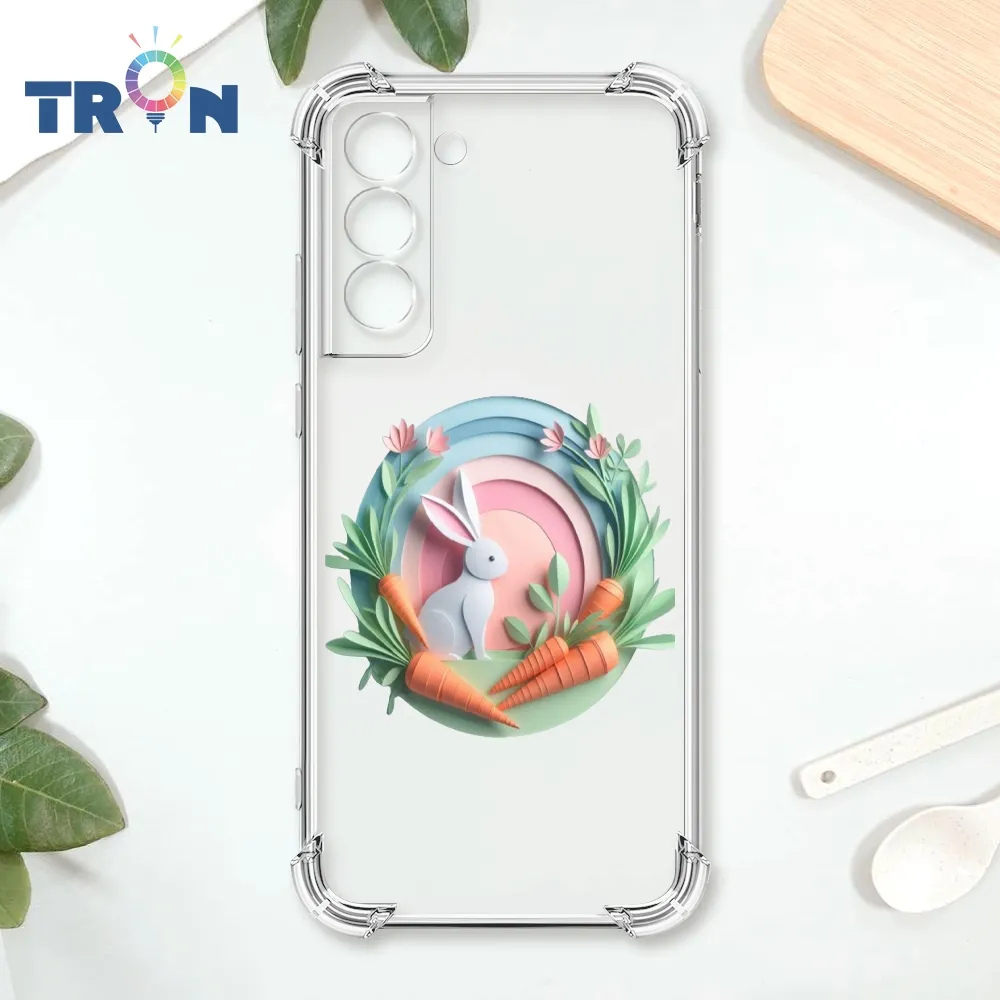 TRON 三星 S22 PLUS 可愛小動物樹下乘涼 四角防摔殼 手機殼 歷史價格詳細信息