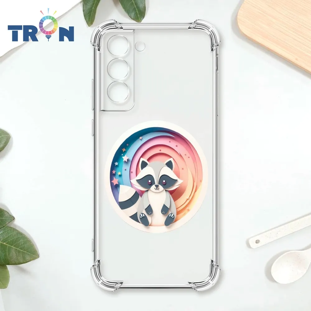 TRON 三星 S22 PLUS 可愛小動物樹下乘涼 四角防摔殼 手機殼 歷史價格詳細信息