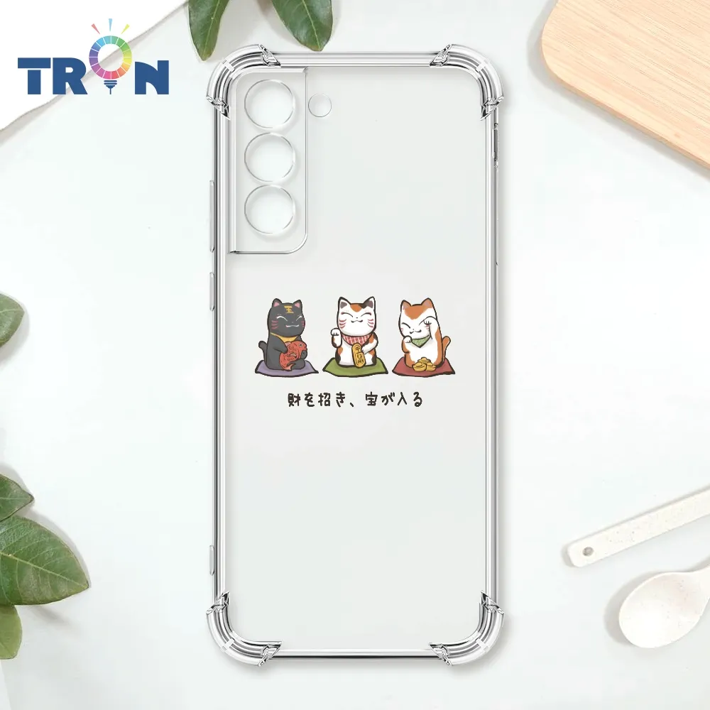 TRON 三星 S22 PLUS 小豬與食物系列  載具 四角防摔殼 手機殼 歷史價格詳細信息