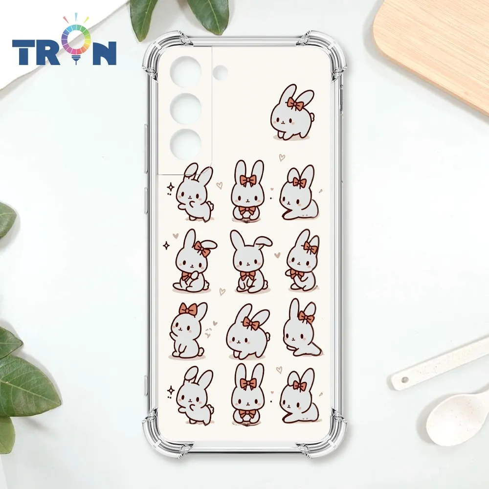 TRON 三星 S22 PLUS 可愛小動物樹下乘涼 四角防摔殼 手機殼 歷史價格詳細信息