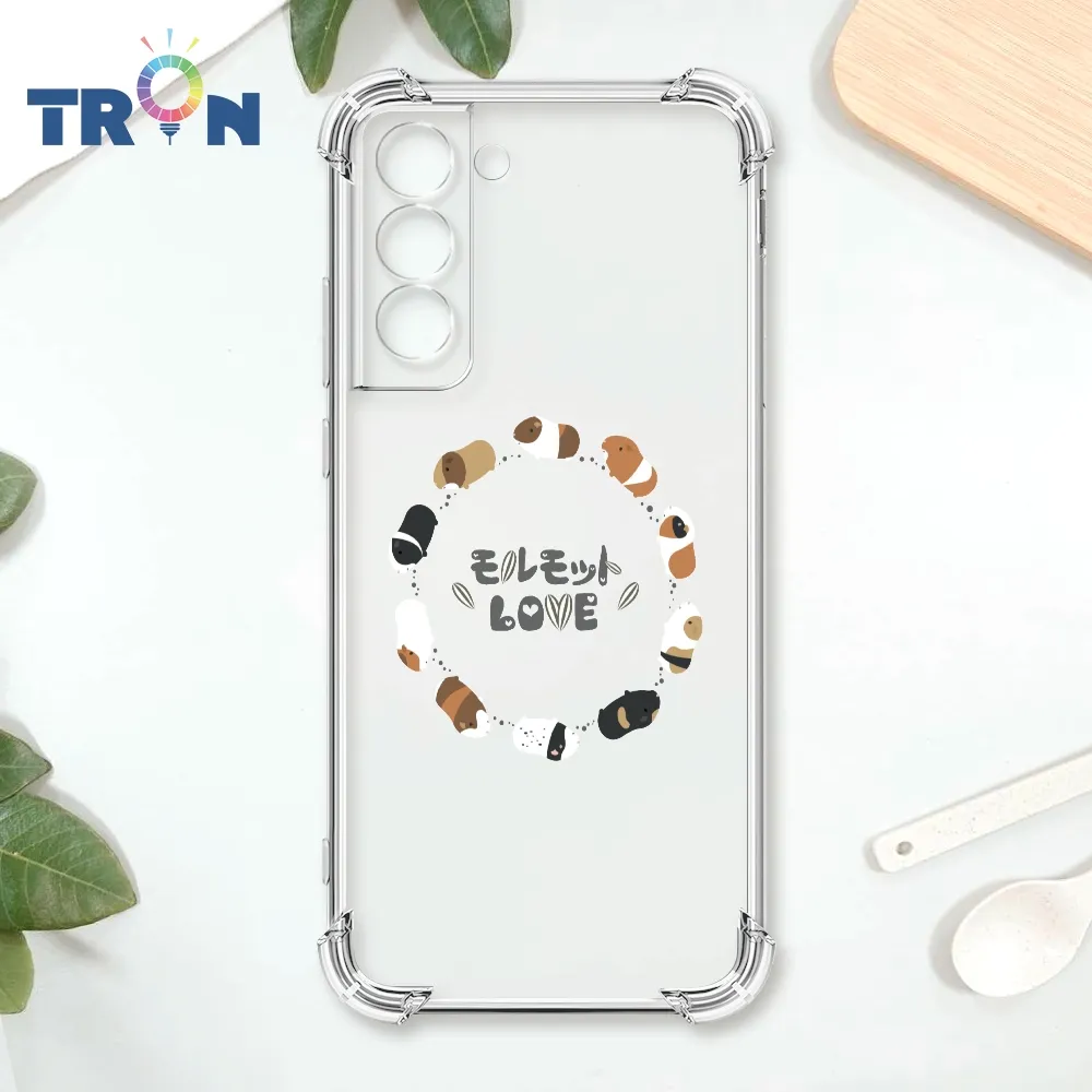 TRON 三星 S22 走來走去很多天竺鼠 四角防摔殼 手機殼 歷史價格詳細信息