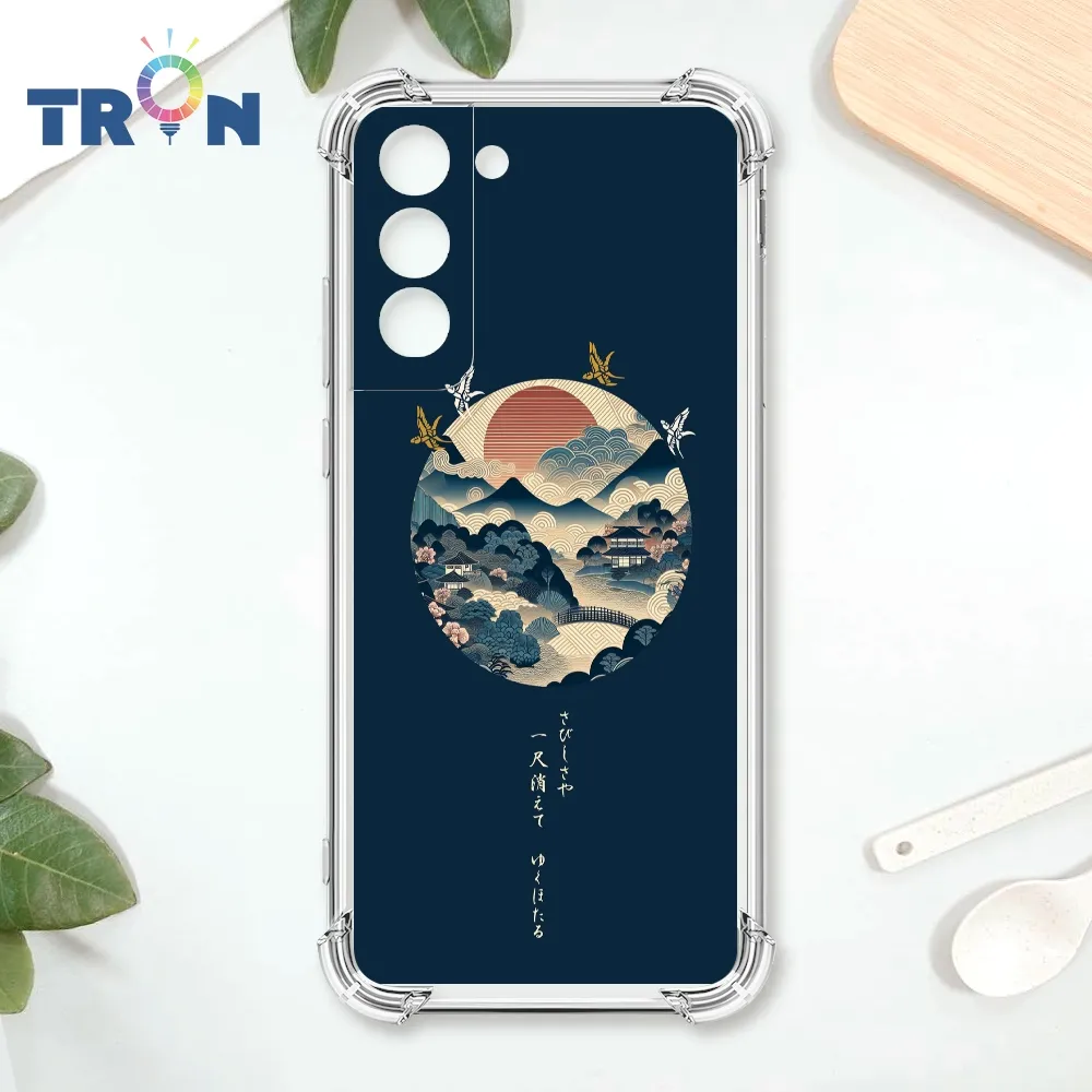 TRON 三星 S22 圓形復古山水畫系列 四角防摔殼 手機殼 歷史價格詳細信息