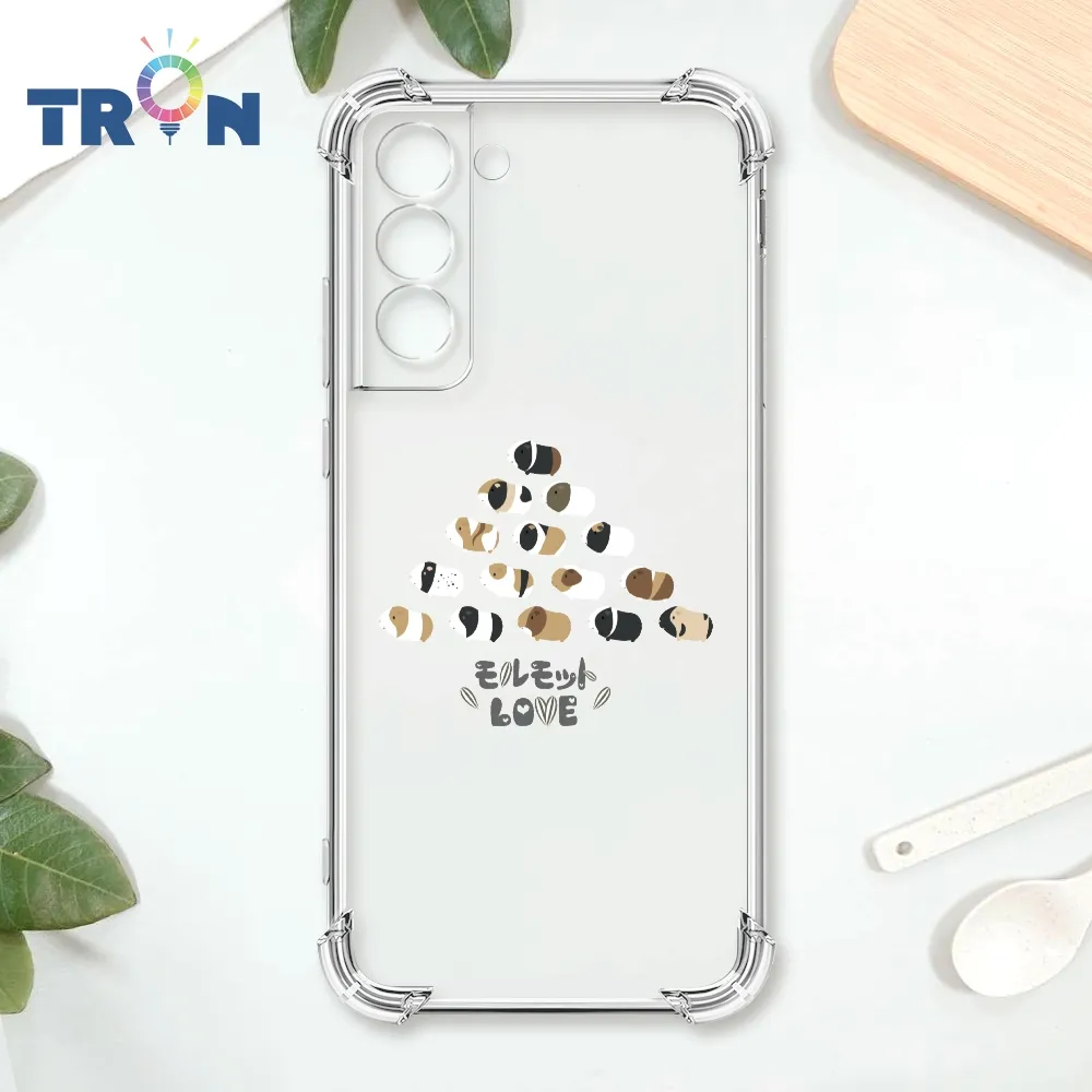 TRON 三星 S22 走來走去很多天竺鼠 四角防摔殼 手機殼 歷史價格詳細信息