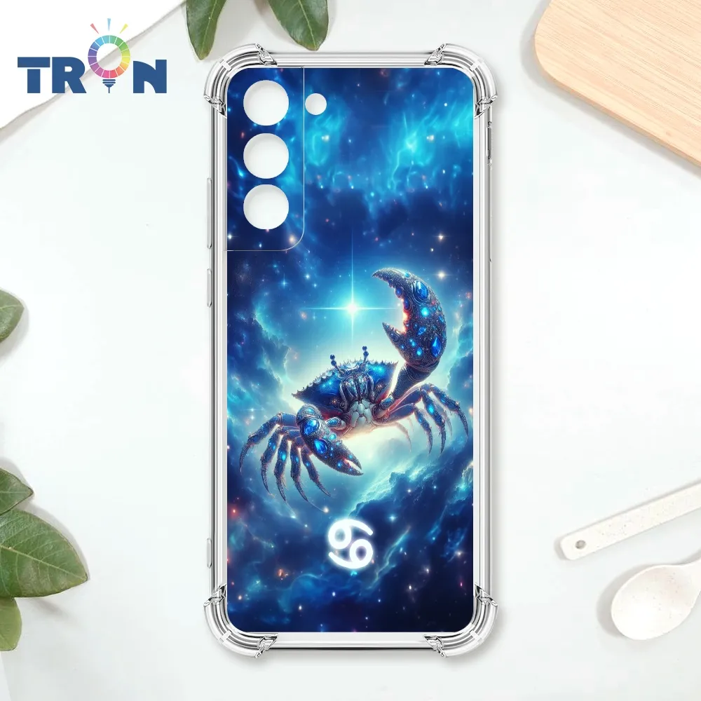 TRON 三星 S22 星空飛碟外星人系列 四角防摔殼 手機殼 歷史價格詳細信息