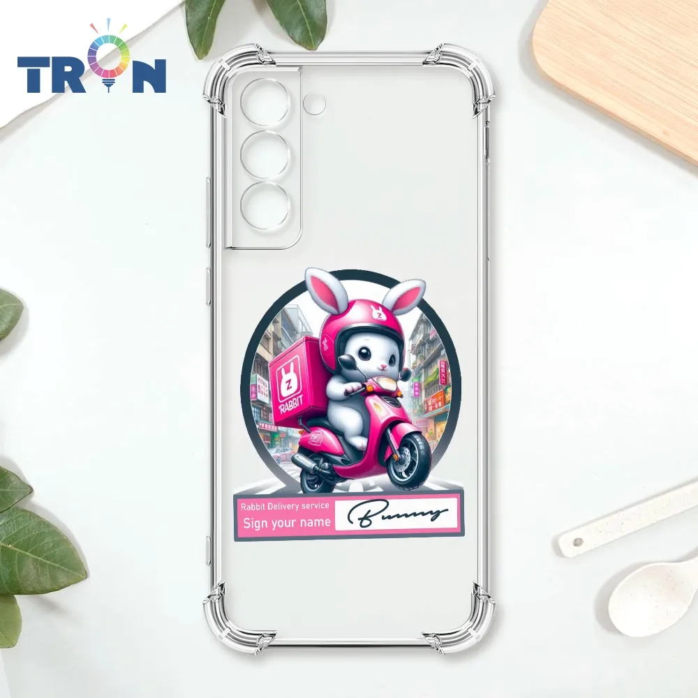 TRON 三星 S22 PLUS 小熊與花系列  載具 四角防摔殼 手機殼 歷史價格詳細信息