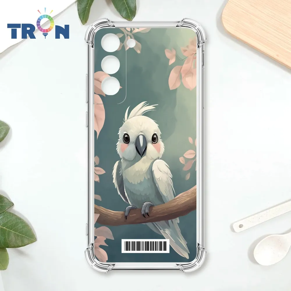 TRON 三星 S22 PLUS 可愛小動物樹下乘涼 四角防摔殼 手機殼 歷史價格詳細信息