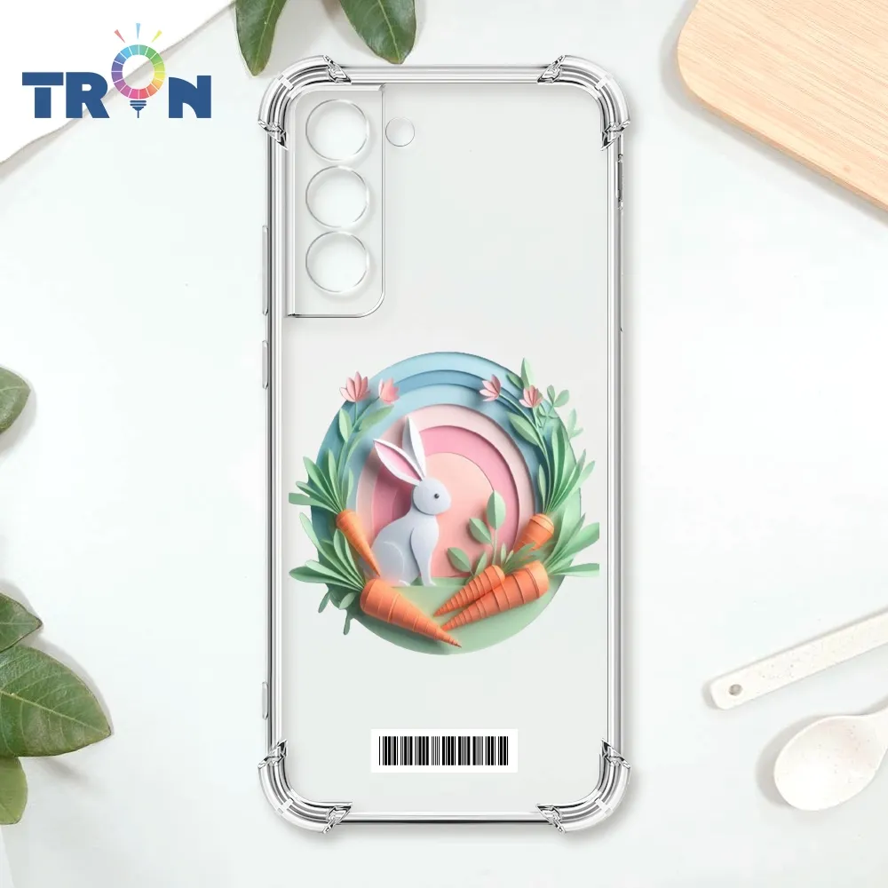 TRON 三星 S22 PLUS 可愛小動物樹下乘涼 四角防摔殼 手機殼 歷史價格詳細信息