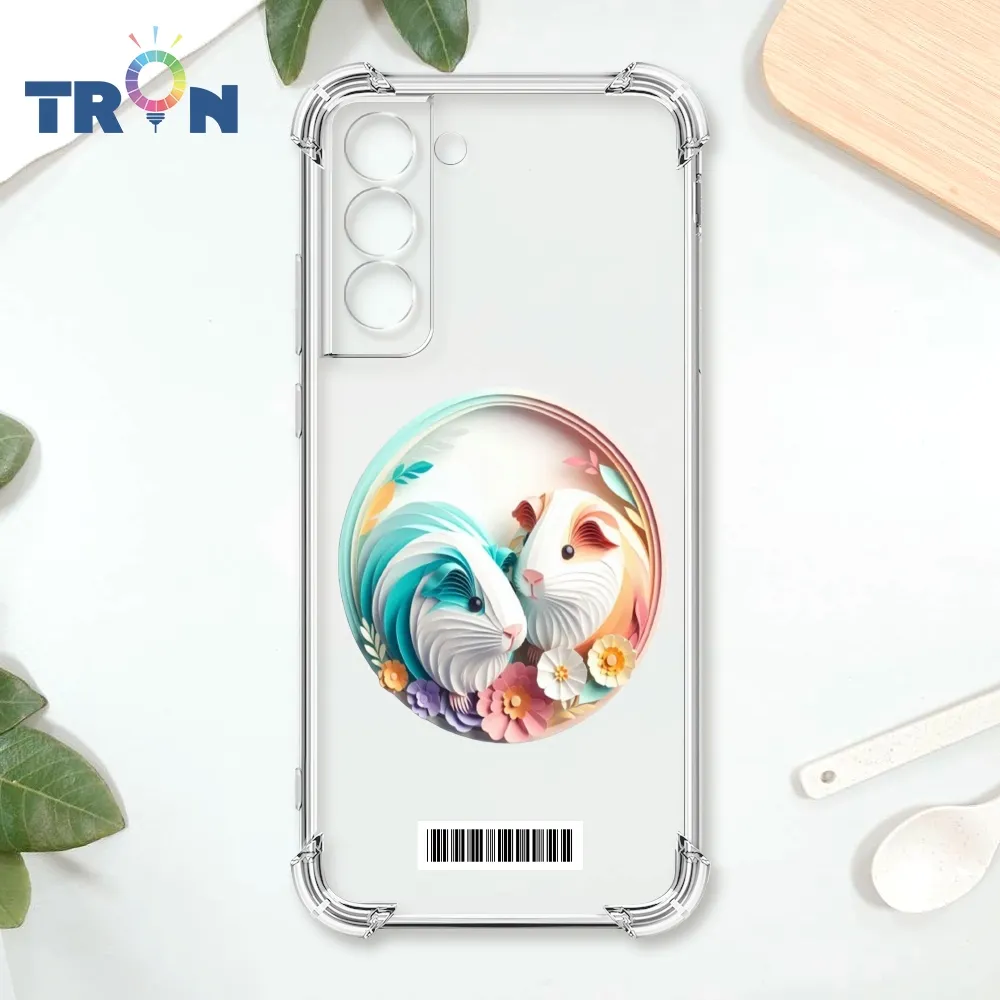 TRON 三星 S22 可愛紙雕天竺鼠  載具 四角防摔殼 手機殼 歷史價格詳細信息