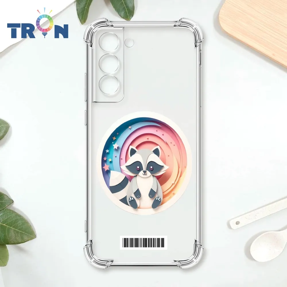 TRON 三星 S22 PLUS 可愛小動物樹下乘涼 四角防摔殼 手機殼 歷史價格詳細信息