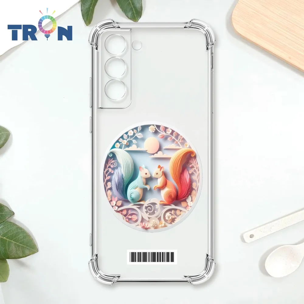 TRON 三星 S22 PLUS 可愛小動物樹下乘涼 四角防摔殼 手機殼 歷史價格詳細信息