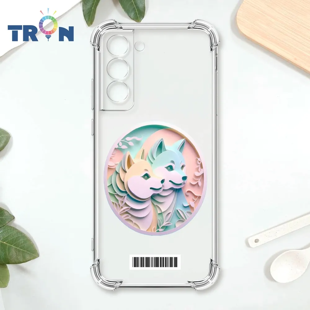 TRON 三星 S22 PLUS 可愛小動物樹下乘涼 四角防摔殼 手機殼 歷史價格詳細信息