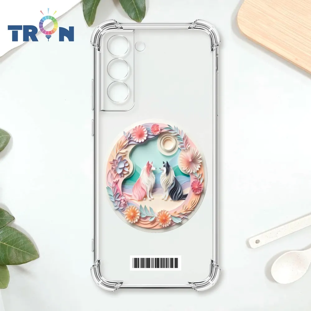 TRON 三星 S22 PLUS 可愛小動物樹下乘涼 四角防摔殼 手機殼 歷史價格詳細信息