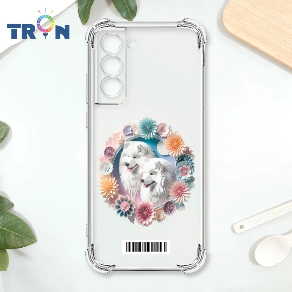 TRON 三星 S22 可愛紙雕薩摩耶  載具 四角防摔殼 手機殼 歷史價格詳細信息