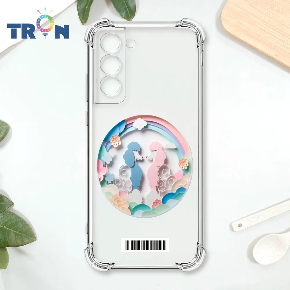 TRON 三星 S22 PLUS 可愛小動物樹下乘涼 四角防摔殼 手機殼 歷史價格詳細信息
