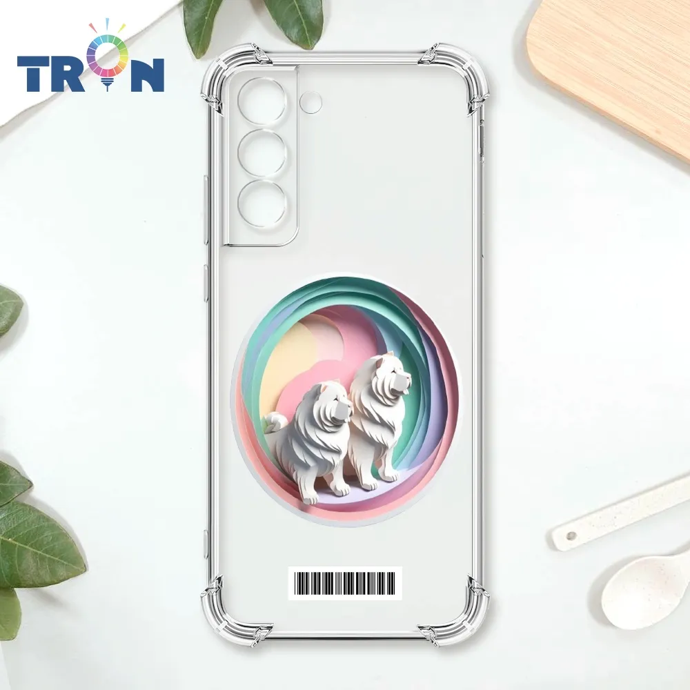 TRON 三星 S22 PLUS 可愛小動物樹下乘涼 四角防摔殼 手機殼 歷史價格詳細信息