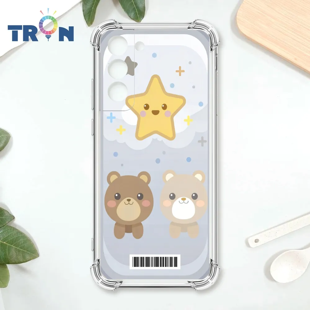 TRON 三星 S22 PLUS 小熊與花系列  載具 四角防摔殼 手機殼 歷史價格詳細信息