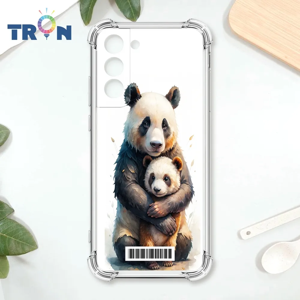 TRON 三星 S22 大小動物們-1 四角防摔殼 手機殼 歷史價格詳細信息