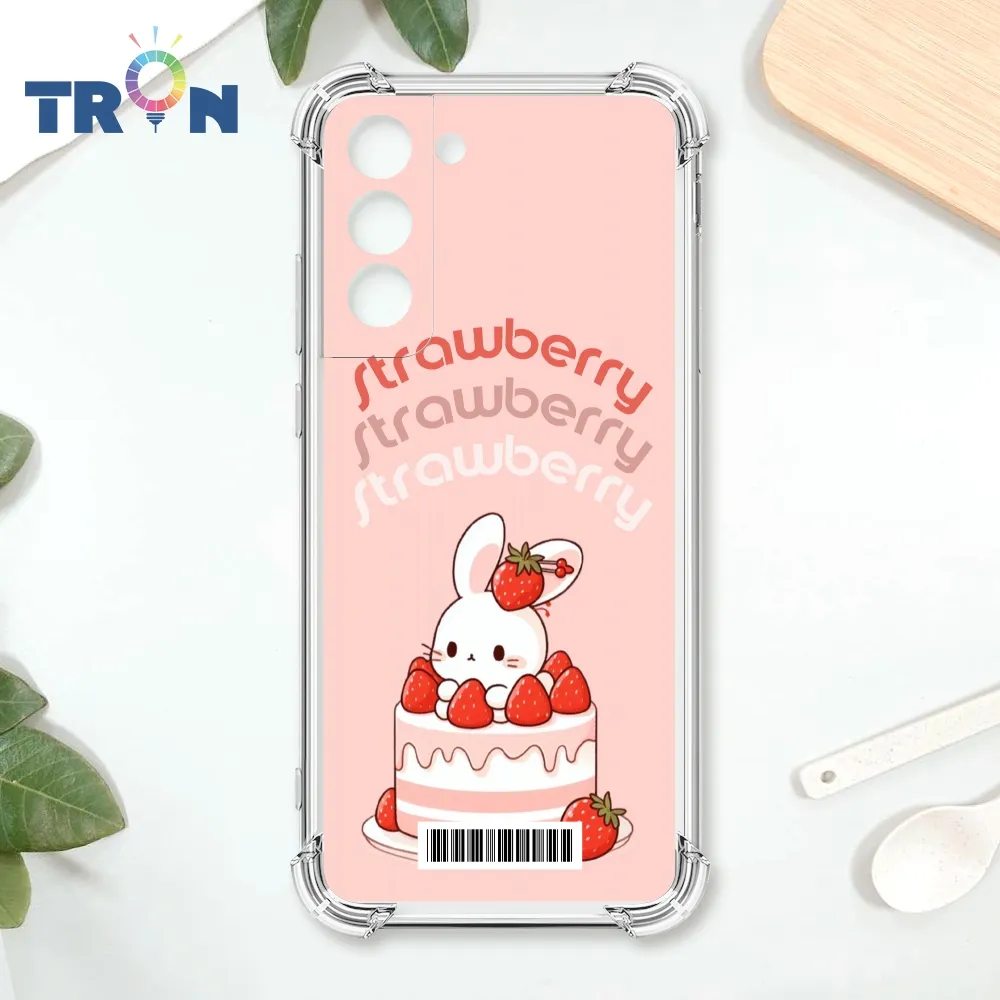 TRON 三星 S22 PLUS 小熊與花系列  載具 四角防摔殼 手機殼 歷史價格詳細信息