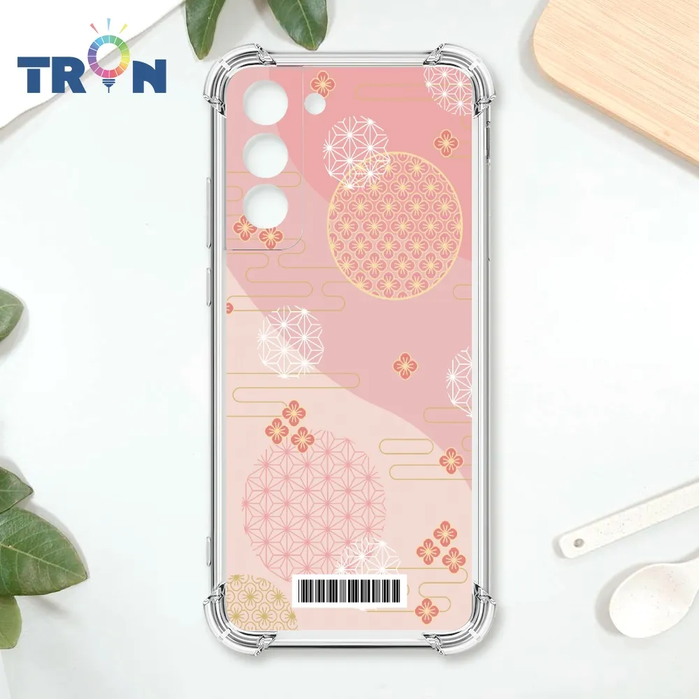 TRON 三星 S22 PLUS 圓形復古山水畫系列 四角防摔殼 手機殼 歷史價格詳細信息