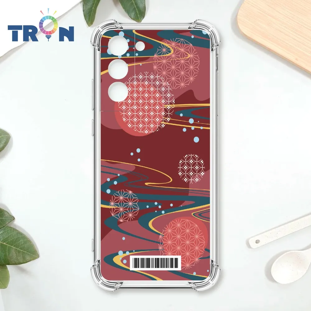TRON 三星 S22 PLUS 圓形復古山水畫系列 四角防摔殼 手機殼 歷史價格詳細信息