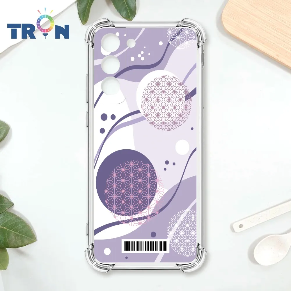 TRON 三星 S22 PLUS 圓形復古山水畫系列 四角防摔殼 手機殼 歷史價格詳細信息