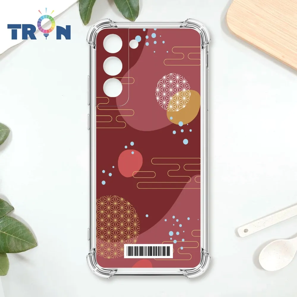 TRON 三星 S22 PLUS 圓形復古山水畫系列 四角防摔殼 手機殼 歷史價格詳細信息