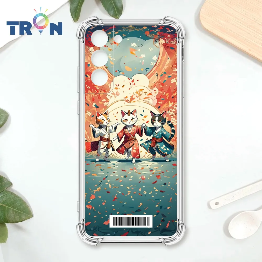 TRON 三星 S22 穿著和服跳舞的三隻花貓咪系列  載具 四角防摔殼 手機殼 歷史價格詳細信息
