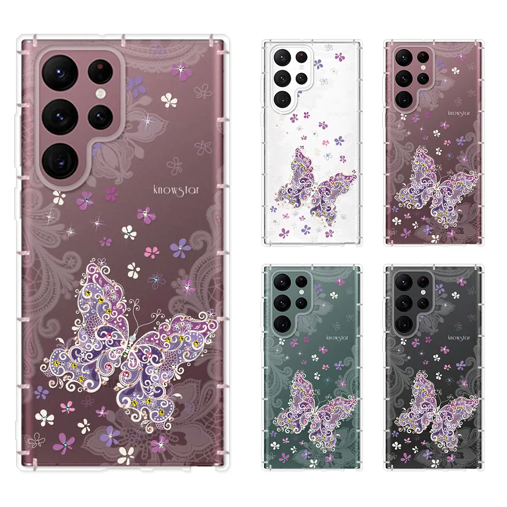 KnowStar 三星 系列 奧地利彩鑽防摔手機殼-櫻之舞 歷史價格詳細信息