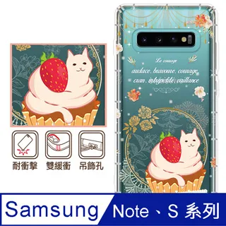 英雄勇氣之鬍鬚霜 歷史價格詳細信息