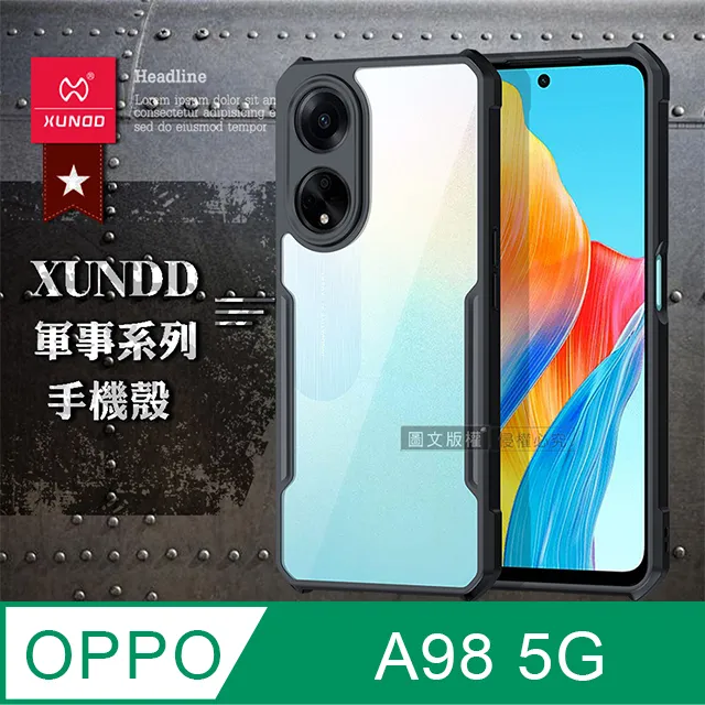 XUNDD訊迪 軍事防摔 OPPO Reno8 Pro 5G 鏡頭全包覆 清透保護殼 手機殼(夜幕黑) 歷史價格詳細信息