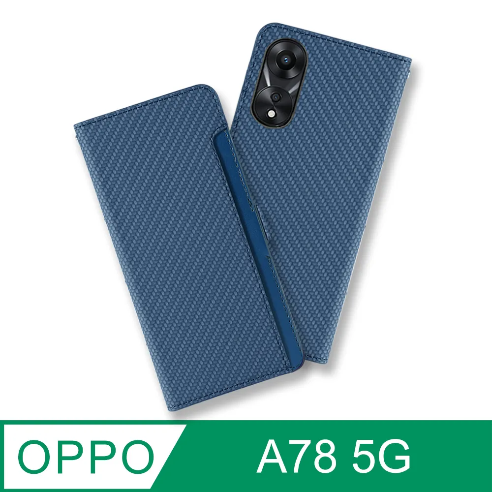 CASE SHOP OPPO A55(4G) / A54(4G) 專用前插卡側立式皮套-黑 歷史價格詳細信息