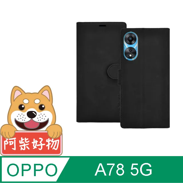 阿柴好物 OPPO A78 5G 防摔氣墊保護殼(精密挖孔版) 歷史價格詳細信息