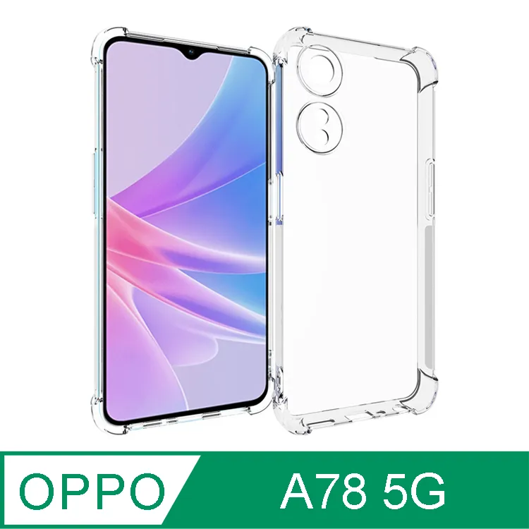 IN7 OPPO A3x (6.67吋) 高清 高透光2.5D滿版9H鋼化玻璃保護貼 疏油疏水 鋼化膜 歷史價格詳細信息