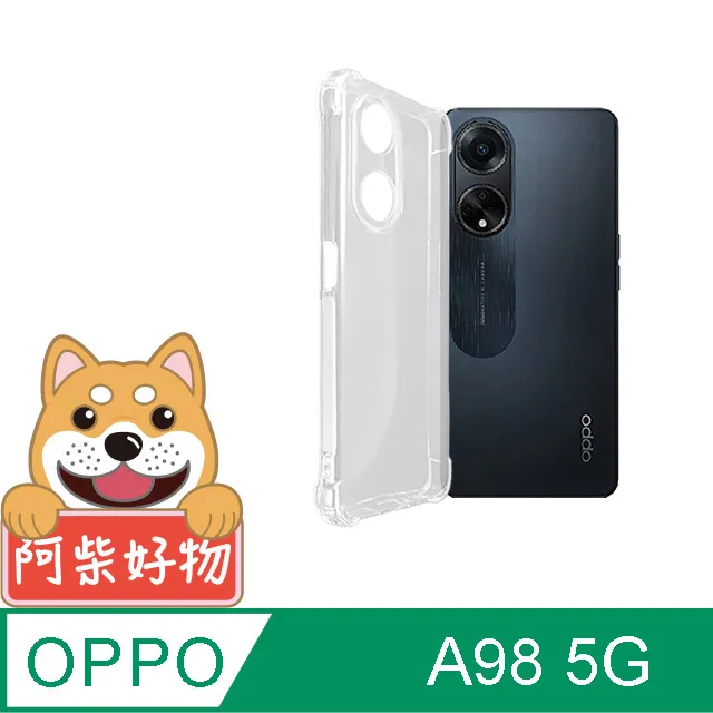 阿柴好物 OPPO A98 5G 非滿版 9H鋼化玻璃貼 歷史價格詳細信息