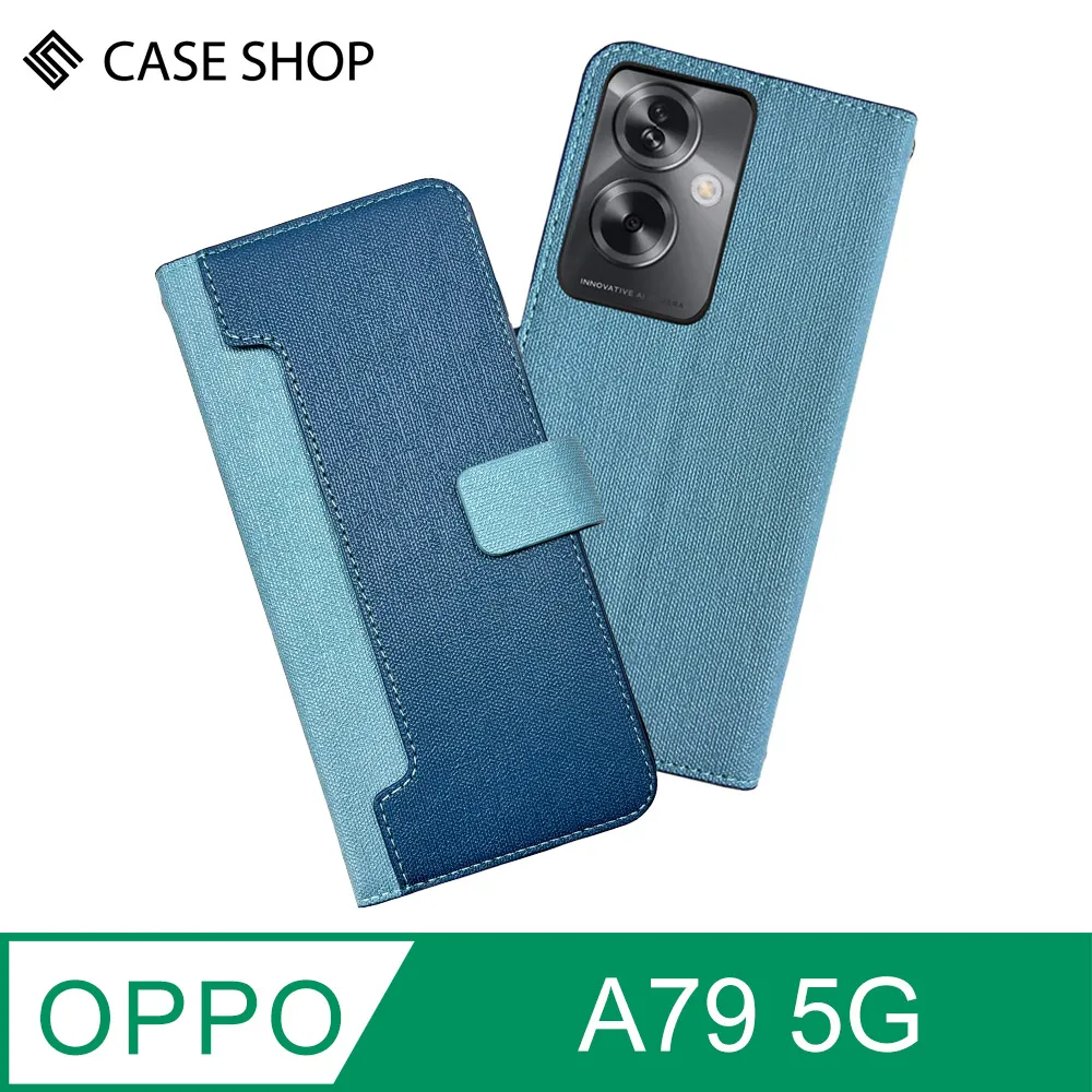 CASE SHOP OPPO A55(4G) / A54(4G) 專用前插卡側立式皮套-黑 歷史價格詳細信息