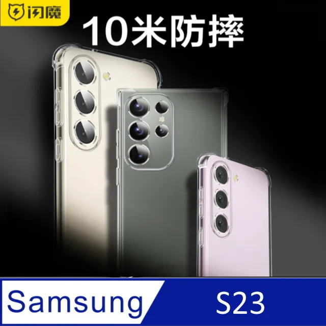 手機殼 手機保護殼 閃魔ipadair6保護殼適用蘋果2024新款pro11寸保護殼平板電腦第9代10.2九8帶筆槽ai 歷史價格詳細信息