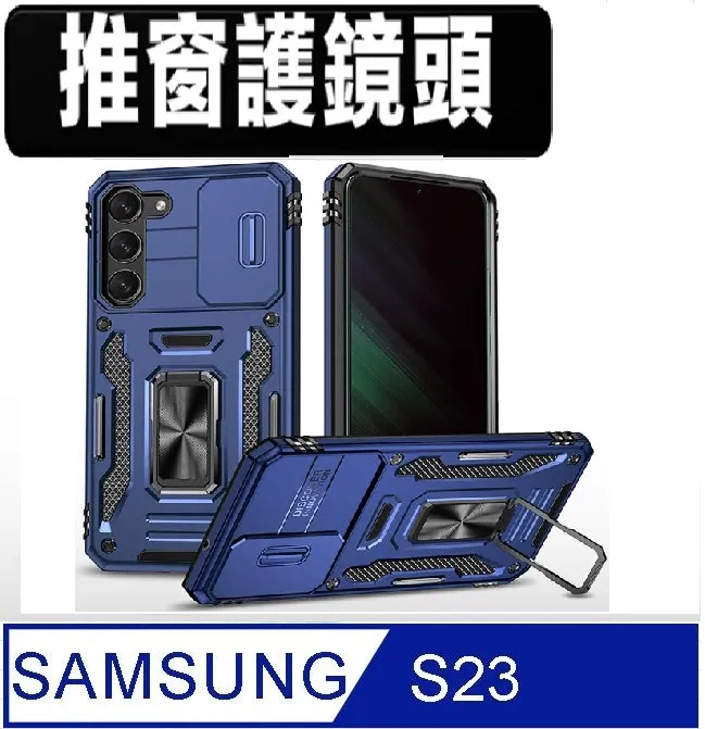 支架推窗手機殼 realme 11 10 9 8 pro 11x 鋼化膜保護貼 C33 C35 GT Neo 5 歷史價格詳細信息
