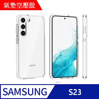【MK馬克】三星Samsung S22 Ultra 曲面高清防爆全滿版鋼化膜-黑色 歷史價格詳細信息