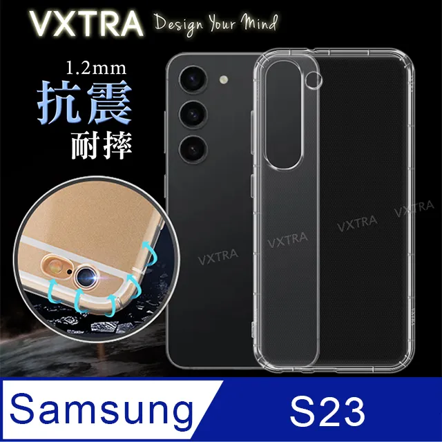 防摔 ! 空壓殼 三星 Samsung Galaxy S20 FE 5G 氣囊 防撞 手機殼 軟殼 保護殼 歷史價格詳細信息