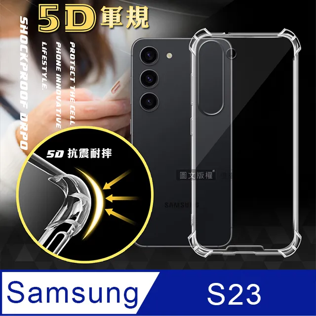 【氣墊空壓殼】三星 SAMSUNG Galaxy S8 Plus G955 S8+ 6.2吋 防摔氣囊輕薄保護殼/防護殼 歷史價格詳細信息