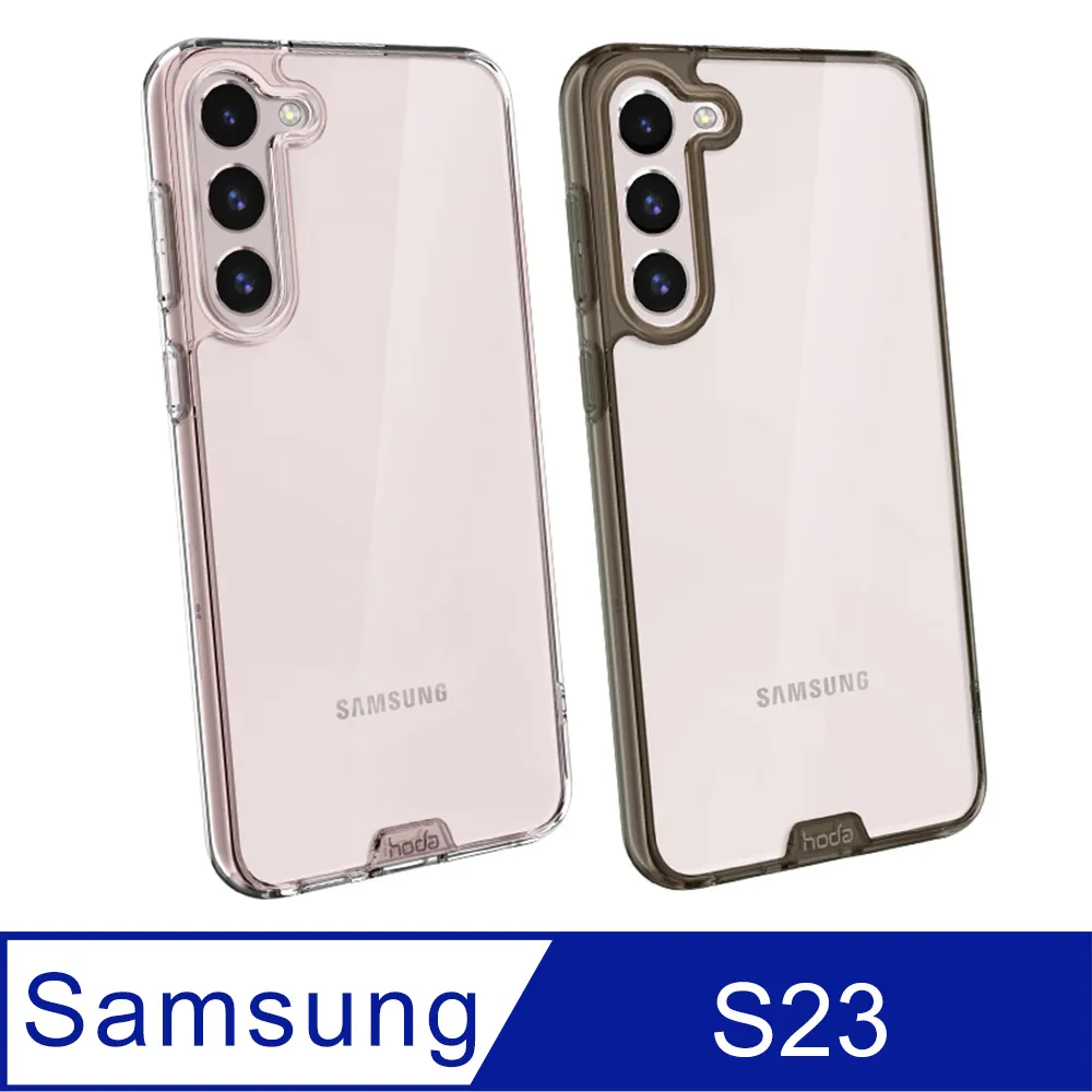 Hoda Samsung Galaxy S23/S23+ 藍寶石鏡頭保護貼-燒鈦色 歷史價格詳細信息