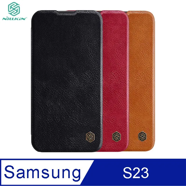 NILLKIN SAMSUNG Galaxy S23+ 秦系列 Pro 皮套(素皮/布紋款) 歷史價格詳細信息